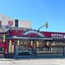 Xiaolongkan Hot Pot Málaga,小龙坎