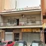 Restaurante Río de Oro,金长江酒楼