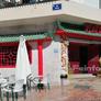 Restaurante Jardín Chino,花园饭店