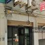 Restaurante Chino New Europa y Asia,新欧亚酒楼