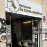 Restaurante De China a Mallorca,马略卡