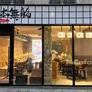 Poulet Champion,鸡本无敌