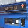 Lee's Charming Noodles,巧面馆