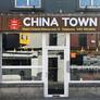 China Town,中国城