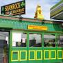 Shamrock Chinese Restaurant,新樂