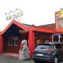 Dragon Wok,金龙大酒店