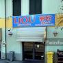 LIOU Ristorante,丽欧