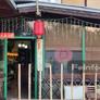 Jing Yuan Teahouse & Bistro,静圆