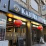 KABUKI Restaurant,东阳楼