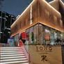 Song Peruvian Cuisine Fusion,宋