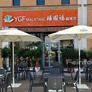 Restaurante YGF Malatang,杨国福麻辣烫