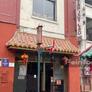 Chifa San Joy Lao,山海梂