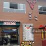 Restaurante Amistad,友谊轩 火锅