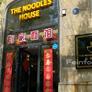 The Noodles House,有家面馆
