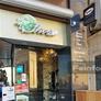 The Flora - Asian Fusion Restaurant,