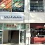 Malamania,麻辣滚烫