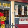 GULU GULU,谷谷