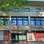 WANG FU Étterem,王府