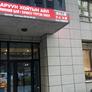 Баруун хойтын Айл,西北人家