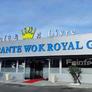 Restaurante Wok Royal Gaia,皇家