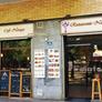 Restaurante Nissaga,食叁号