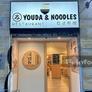 Youda & Noodles,友达面馆