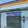 Ristorante Nove Long,大食堂美食
