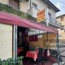 Ristorante cinese Wu Mei,五美饭庄