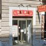 Ristorante cinese Ru Yi,如意酒家