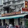China Restaurant Wang,王園