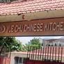 Yue Chu Chinese Kitchen,粤厨
