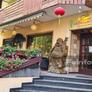 Asia Restaurant Bambusgarten,