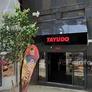 Tayudo Korean BBQ,炭友道