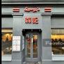 Sammy’s,森记
