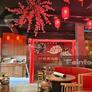 HOT POT Restaurant Chuangjieli,川街里老火锅