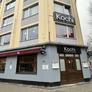 Kochi Restaurant,延吉烤串