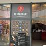 Yichi Restaurant,