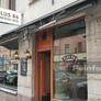 Plus 86 Kinesisk BBQ,