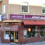 Winner House Kinesisk Restaurang,百勝酒楼