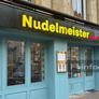 Nudelmeister He,麻辣滋味
