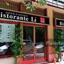 Ristorante Li,李氏餐厅