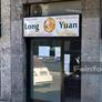 Long Yuan,龙源