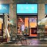 He Wei Ristorante,合味馆