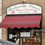 Rosticceria Cinese Fiume d'argento,银河