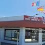 Chinese Restaurant Merlin Hot Buffet,美侖