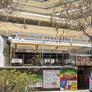 Pekin Palace Chinese Restaurant,皇城酒楼