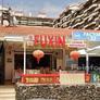 Fu Xin Chinese Restaurant,福兴