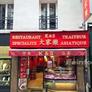 K & S,大家乐面店