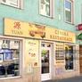 Čínská restaurace Yuan,源