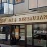 Restaurant China 3,钓鱼台